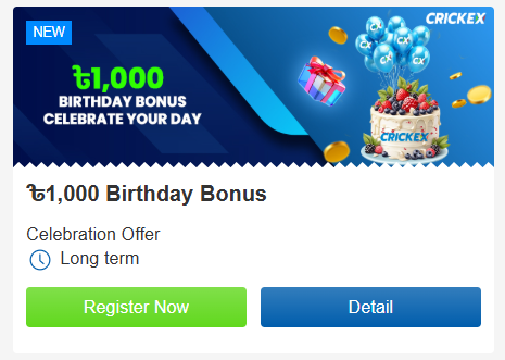 Crickex birthday bonus in Bangladesh