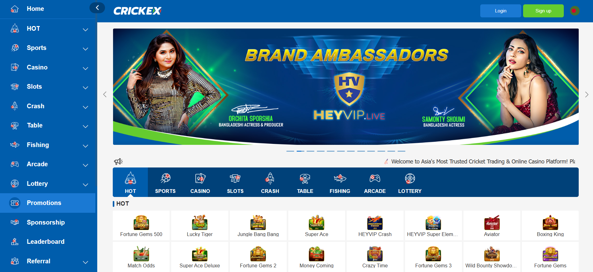 Crickex app download for Android and iOS