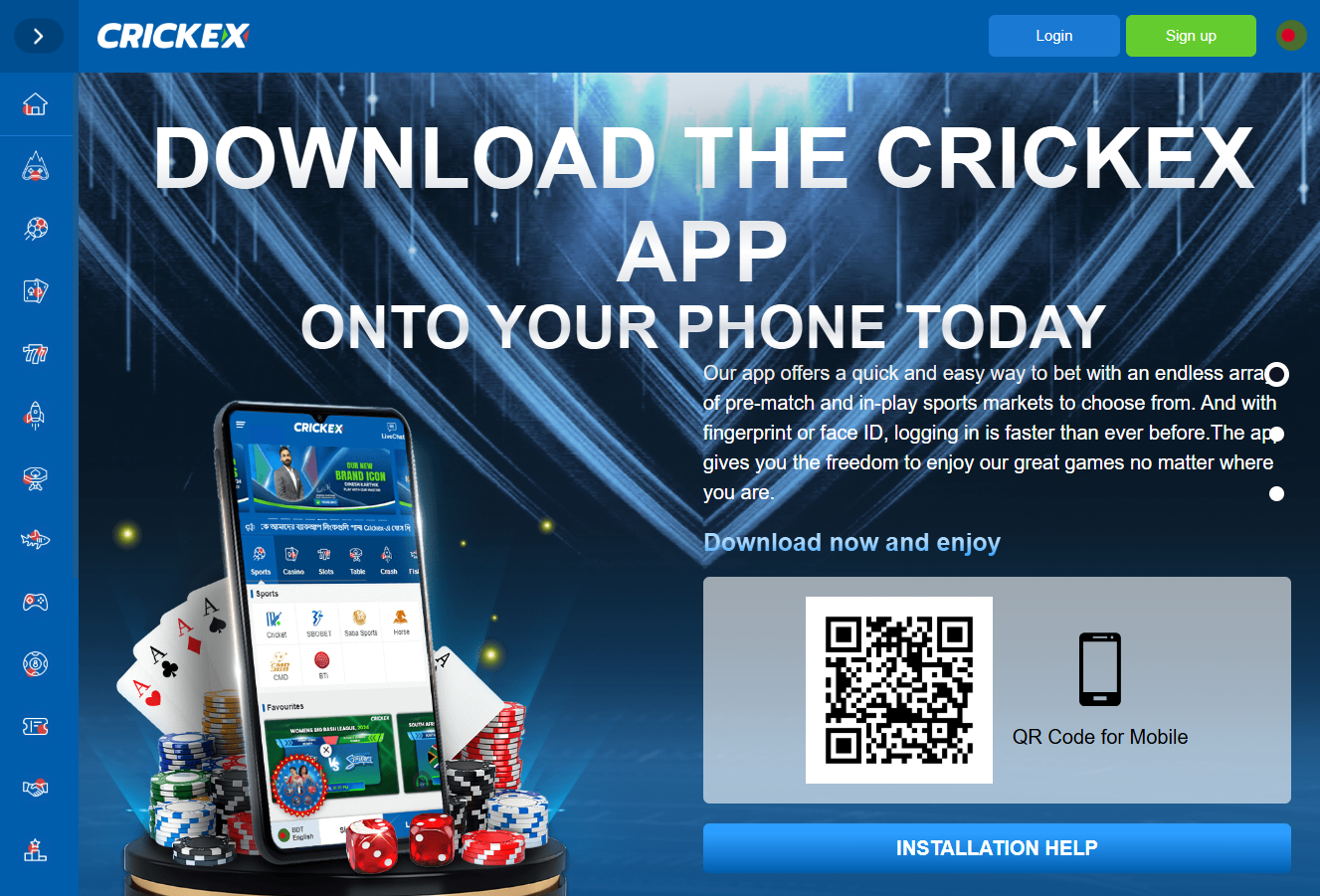 Crickex com BD app download