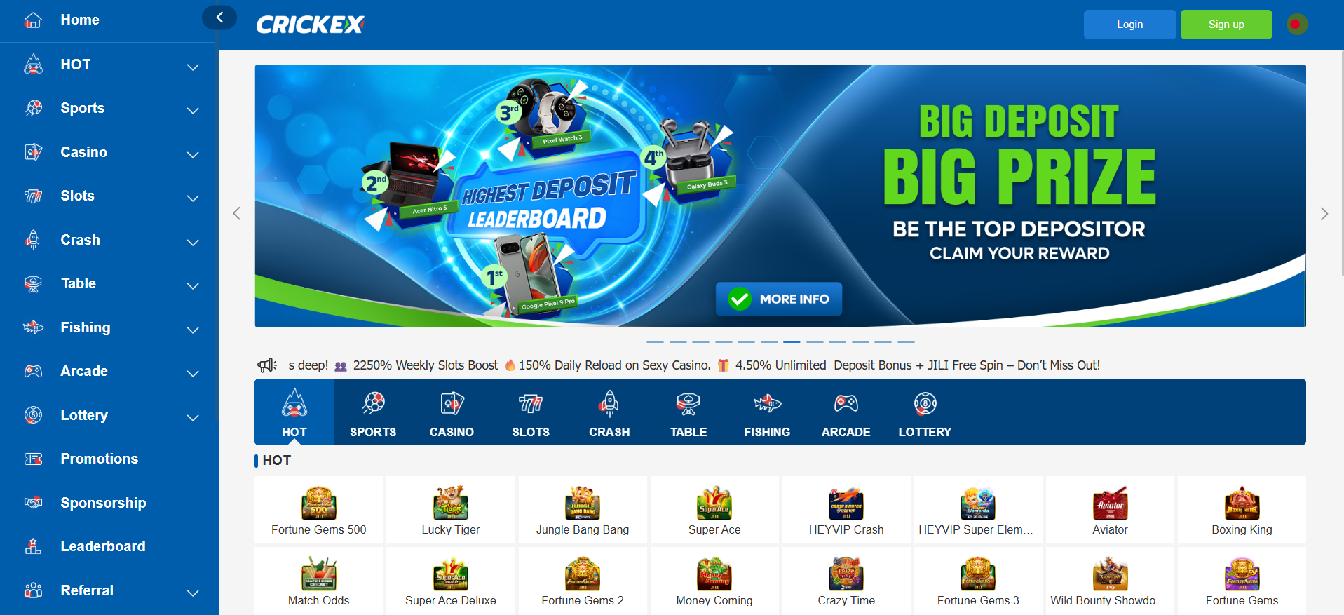 download Crickex game in Bangladesh