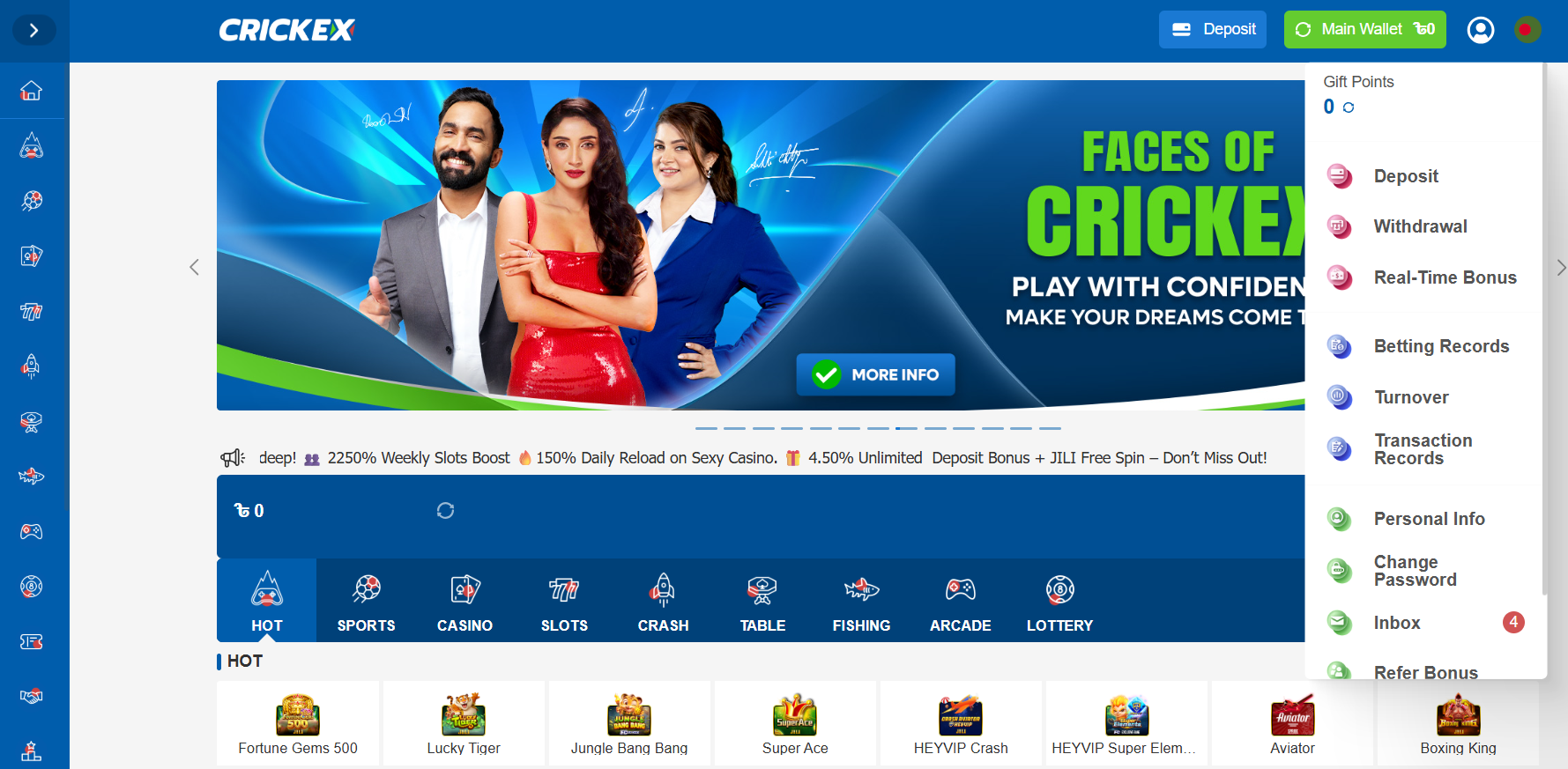 Crickex refer code free in Bahgladesh